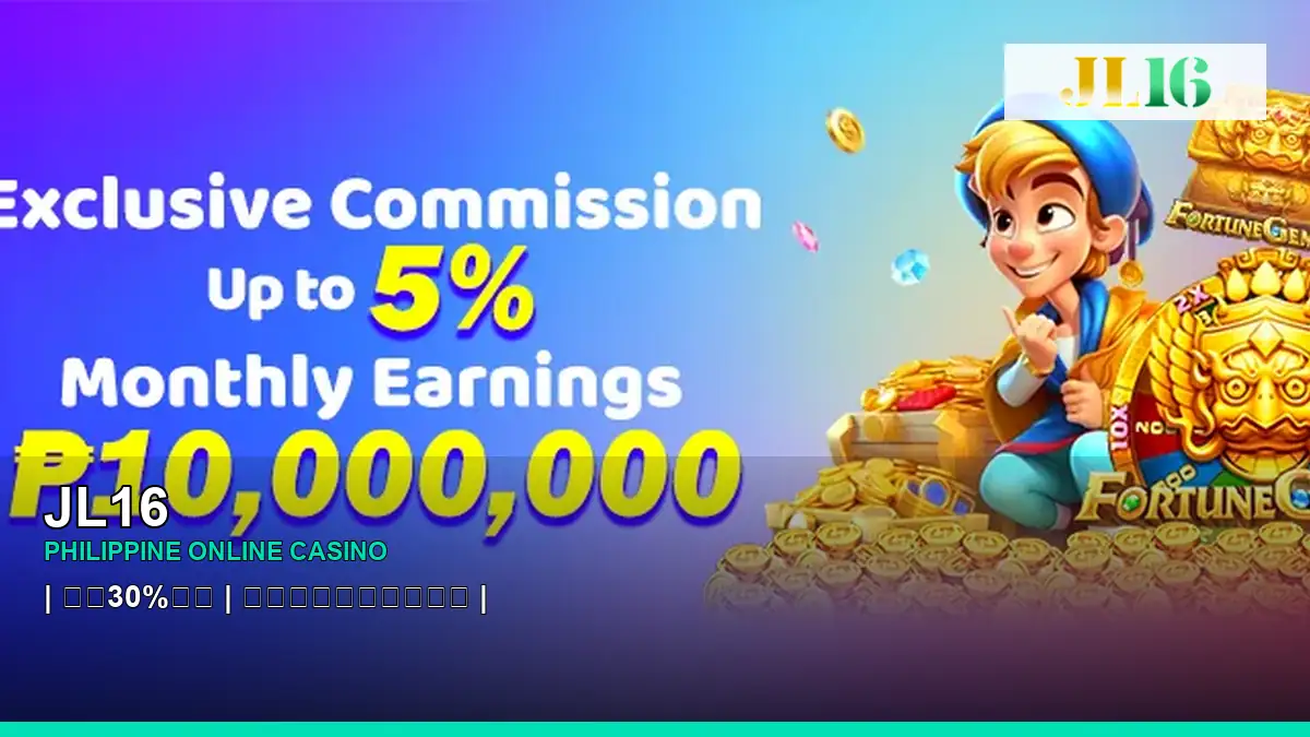 JL16 online casino and slot games for Philippine players